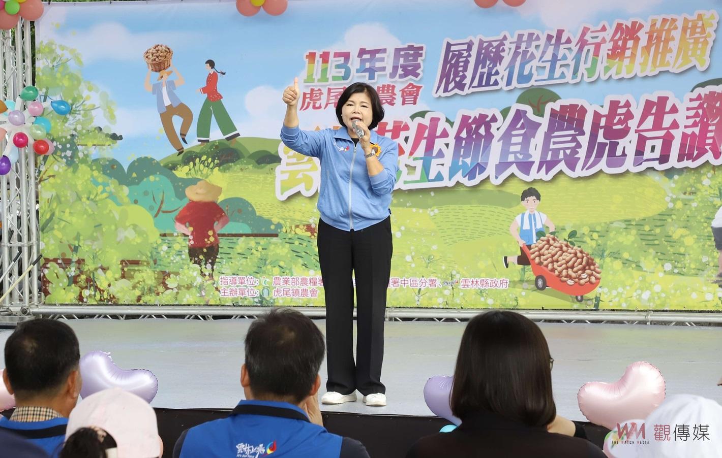雲林虎尾花生季火熱開跑　千人拷土豆樂翻天「虎霸王」成新寵 - https://www.watchmedia01.com