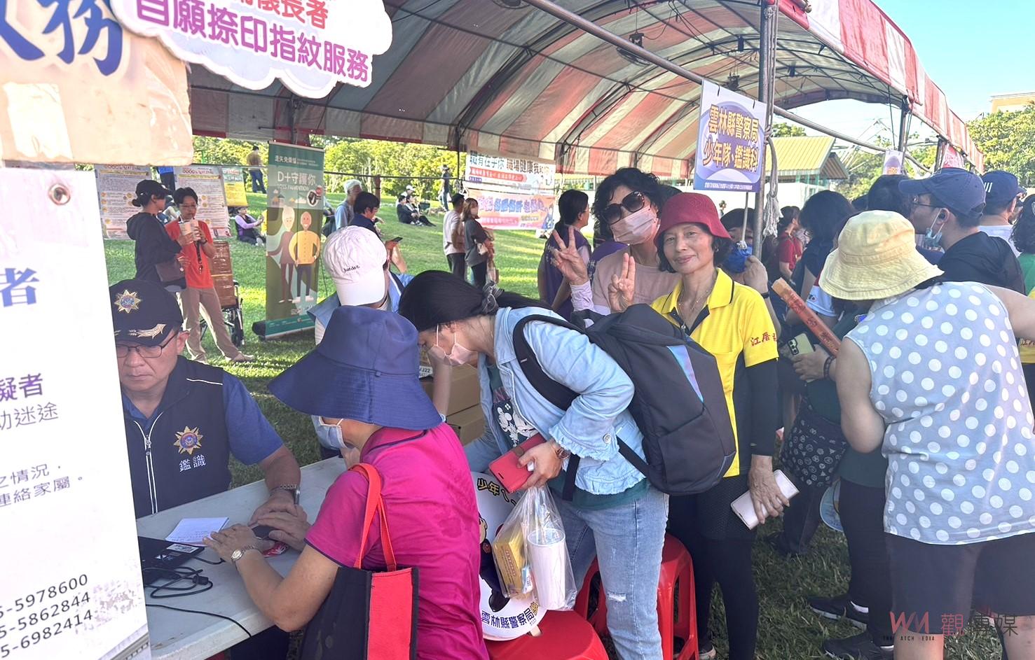 雲林打詐行動成果驚人　縣府攜手警局守護鄉親財產 - https://www.watchmedia01.com