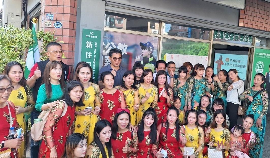 民進黨雲林縣「新住民諮詢站」揭牌　助新住民融入共創美好未來 - https://www.watchmedia01.com