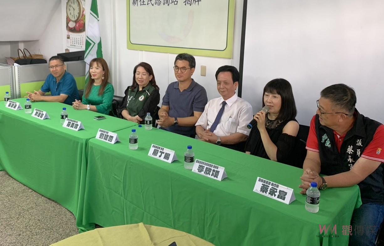 民進黨雲林縣「新住民諮詢站」揭牌　助新住民融入共創美好未來 - https://www.watchmedia01.com