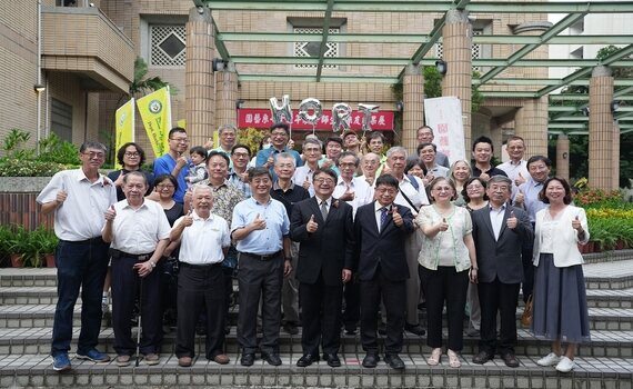中興大學園藝學系七十週年系慶　系列活動熱鬧登場 - https://www.watchmedia01.com