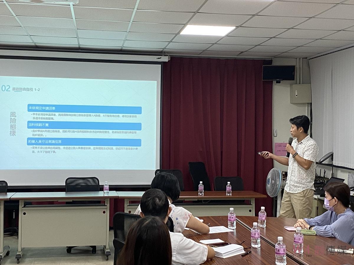 推動廉政新措施　北港鎮公所舉行公務車輛使用管理宣導 - https://www.watchmedia01.com