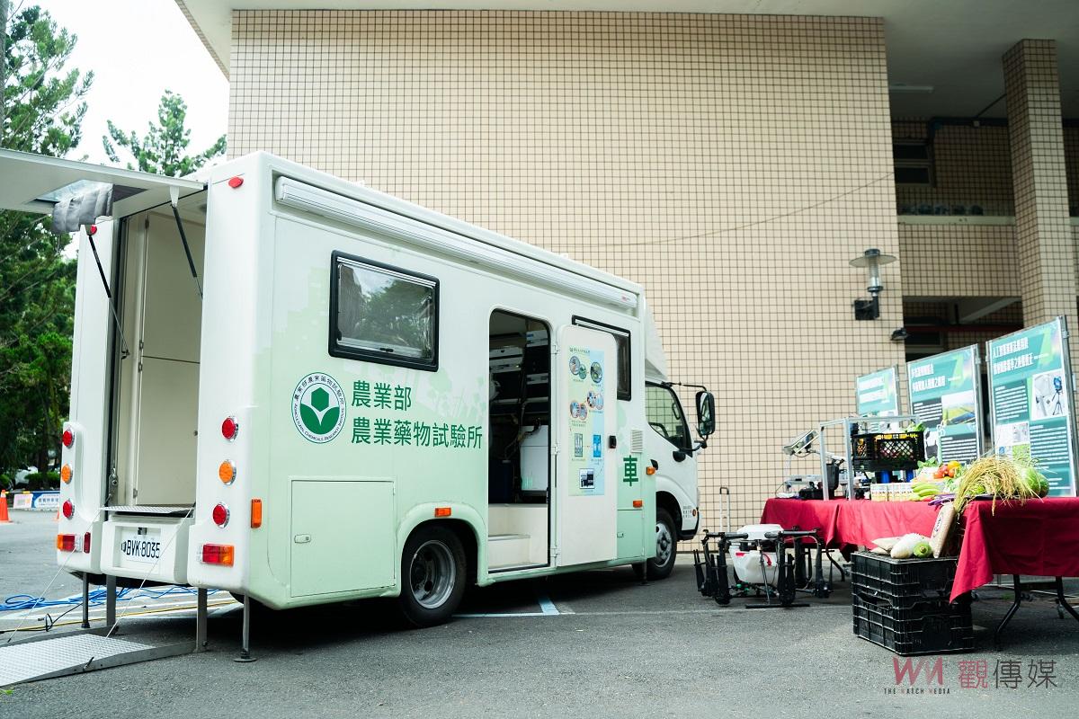虎科大44週年校慶週啟動 同步宣布成立印尼校友會 - https://www.watchmedia01.com