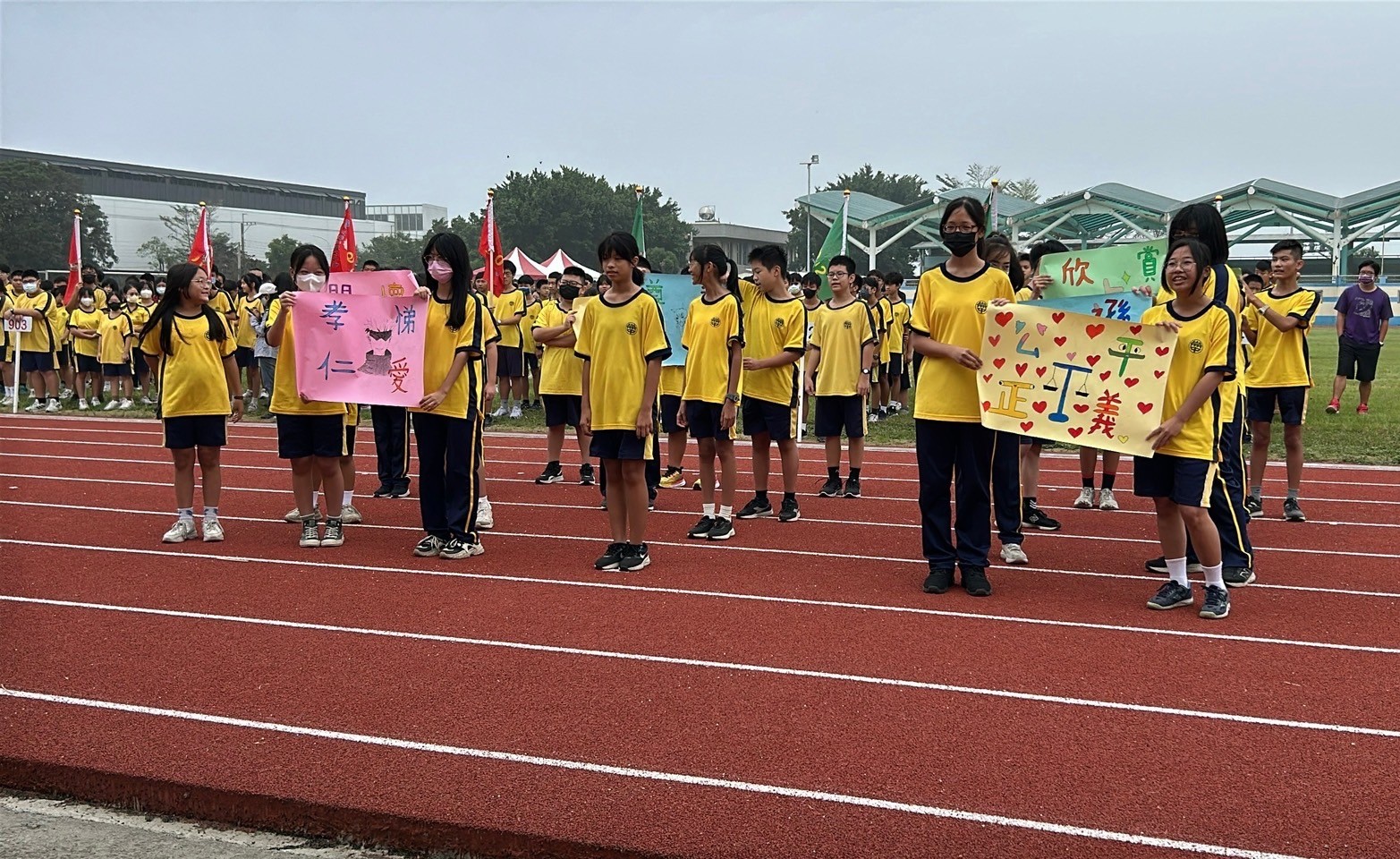 斥資2千多萬崙背國中新操場正式啟用　劉建國：為孩子打造最安全的運動空間 - https://www.watchmedia01.com