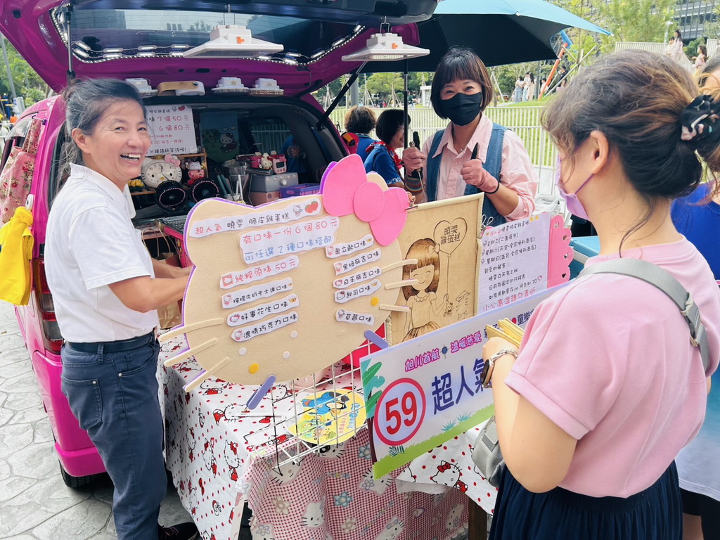 旭川國際同濟會舉辦溫暖慈愛親子愛心遊童樂會 圓慈愛教養院院民免受淹水苦日子 - https://www.watchmedia01.com