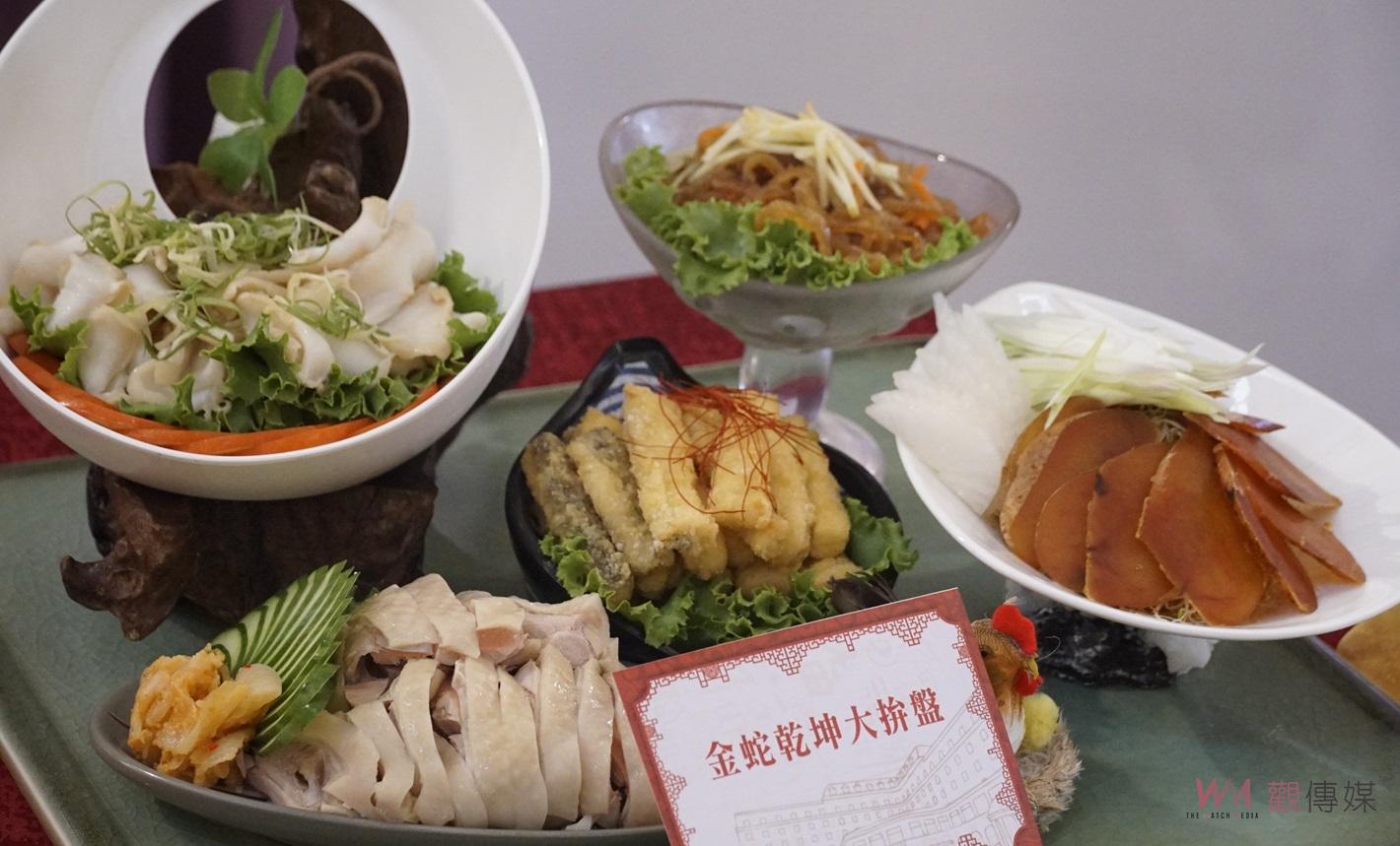 （有影片）／劍湖山渡假大飯店年菜開賣！　圍爐饗宴外帶與尾牙春酒優惠搶訂 - https://www.watchmedia01.com