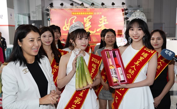 埔里農會與民視茭點女神簽約帶動農特產快閃市集大熱賣 - https://www.watchmedia01.com