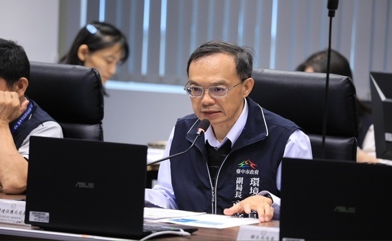 中市推AI科技助攻空品　盧秀燕讚：守護空品利器繼續讓台中空氣更好 - https://www.watchmedia01.com
