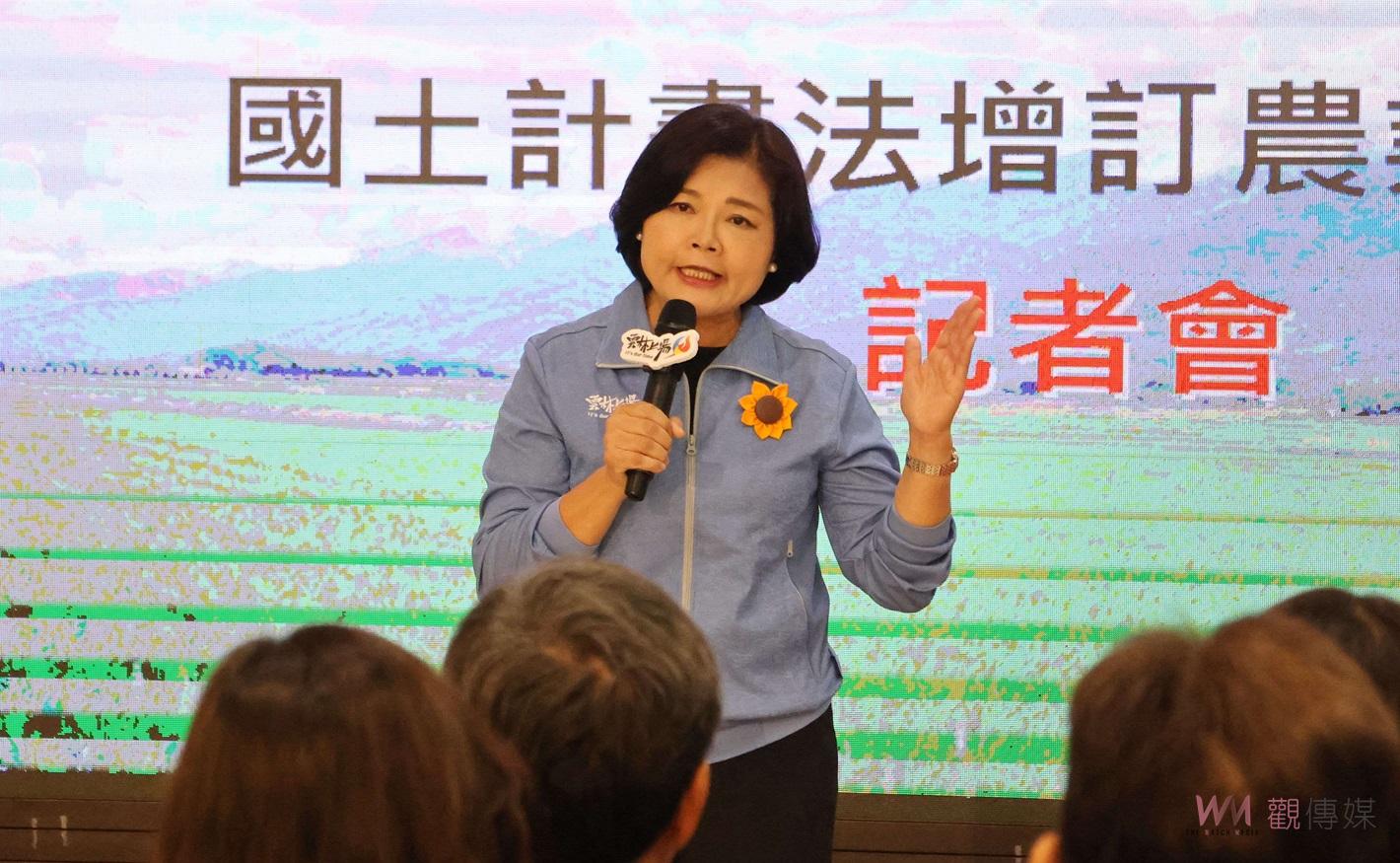 （有影片）／雲林縣力推農業權入法！　張麗善聯手三立委爭取農地公平正義 - https://www.watchmedia01.com