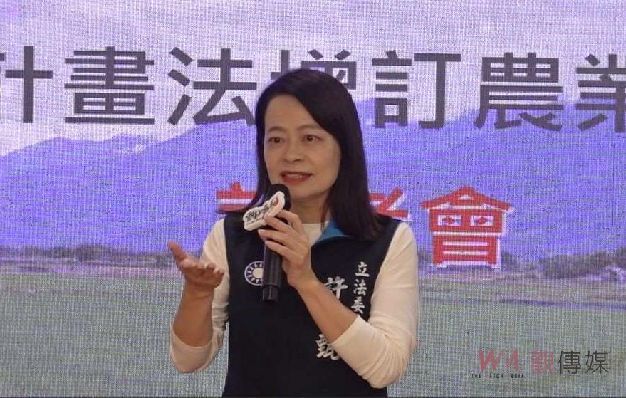 （有影片）／雲林縣力推農業權入法！　張麗善聯手三立委爭取農地公平正義 - https://www.watchmedia01.com