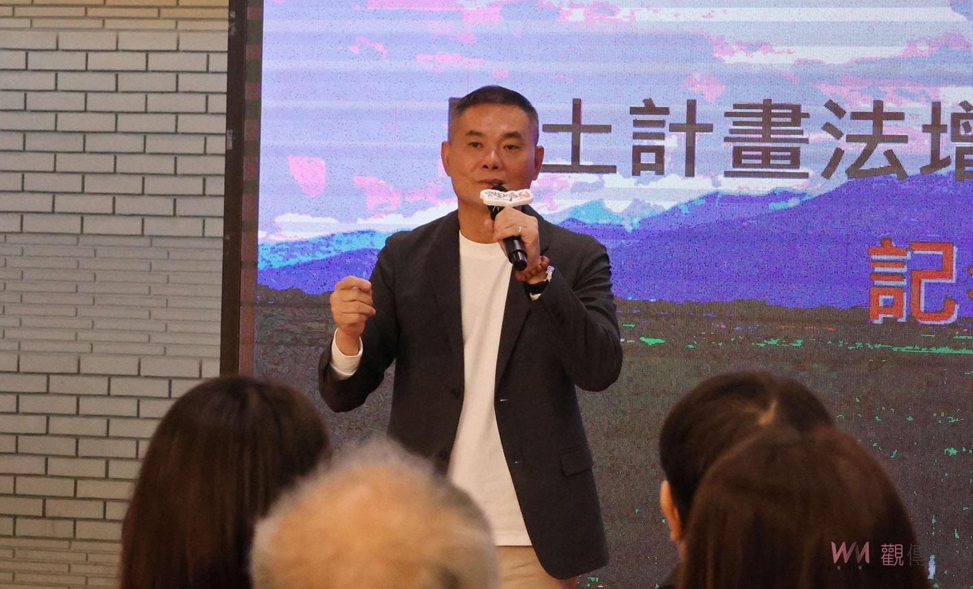 （有影片）／雲林縣力推農業權入法！　張麗善聯手三立委爭取農地公平正義 - https://www.watchmedia01.com