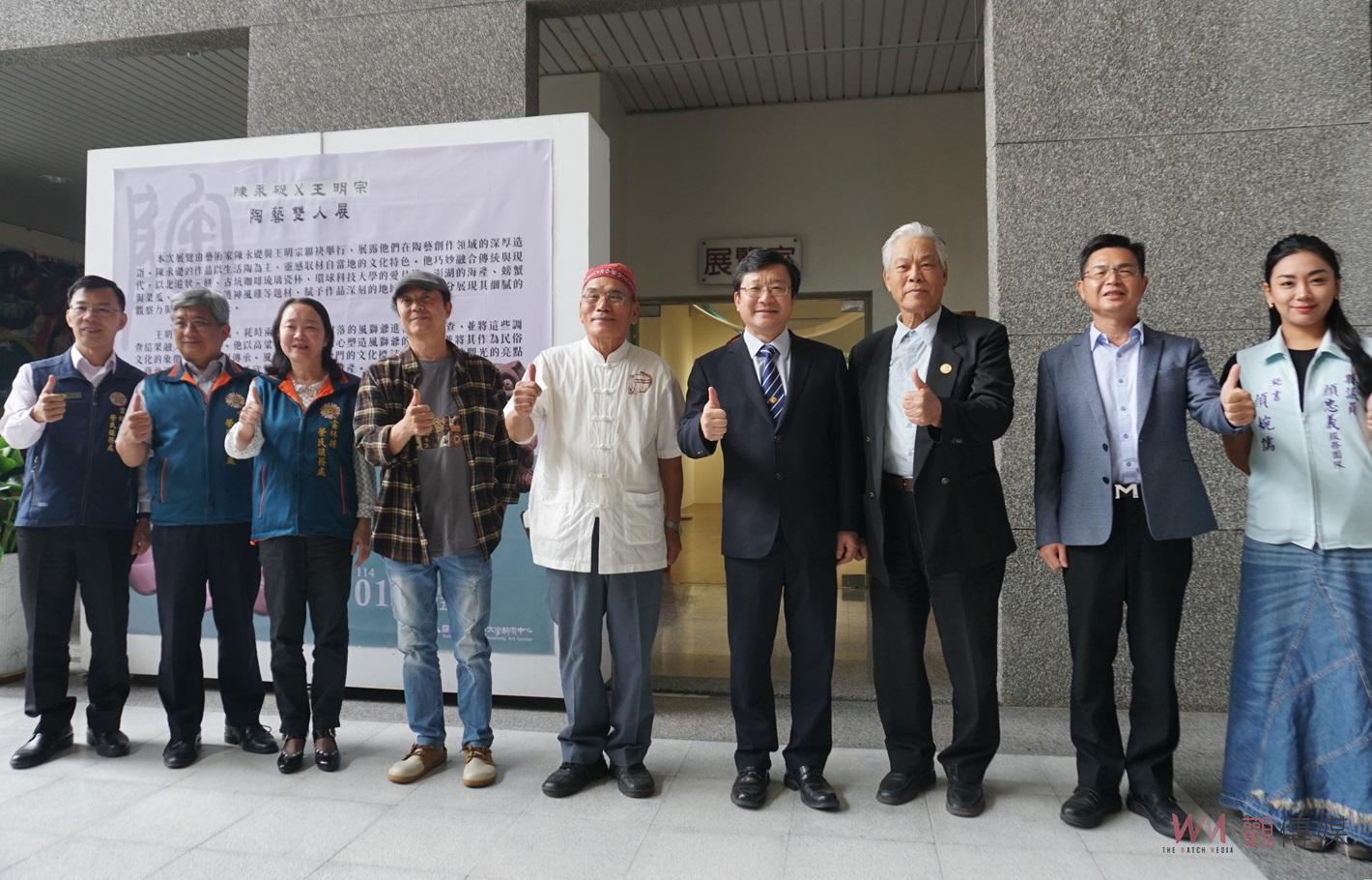 虎科大陳永礎、王明宗陶藝雙人展揭幕　傳統技藝結合地方文化展現創新之美 - https://www.watchmedia01.com