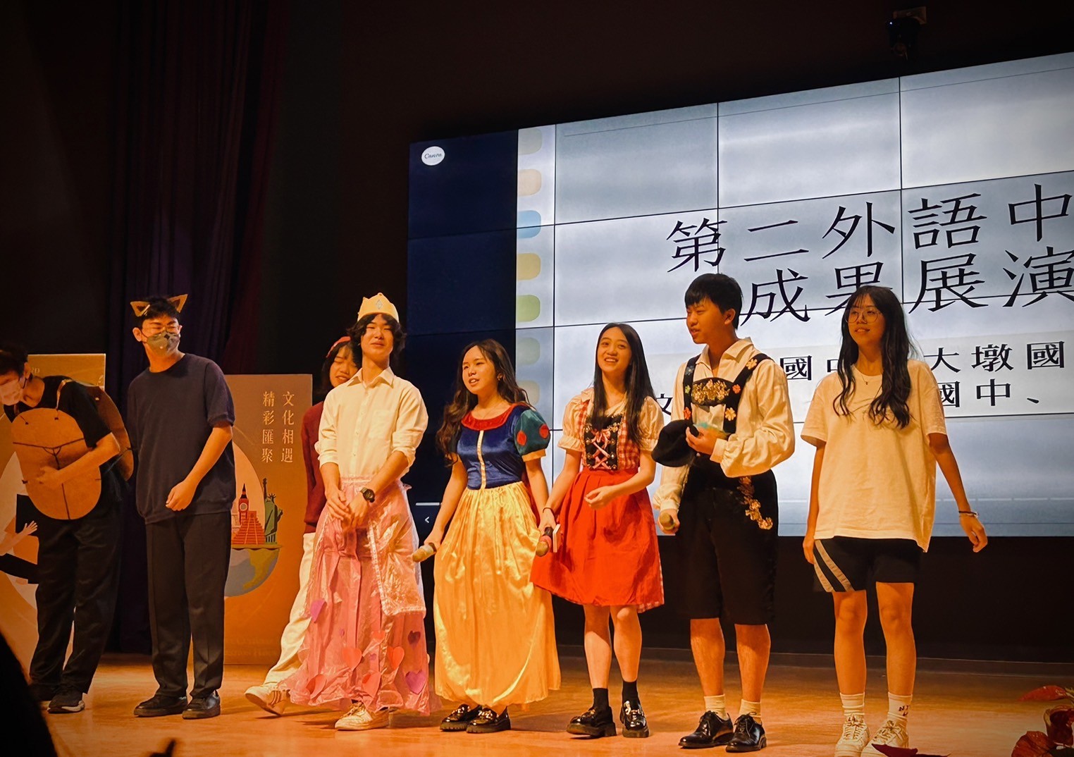 中市國際教育週 原鄉特色國際交流、專家多元討論經驗分享 - https://www.watchmedia01.com