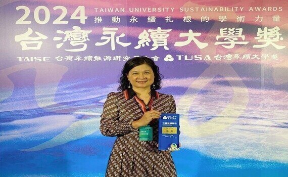 2024台灣永續大學獎揭曉　中臺科大實踐SDGs榮膺永續報告書金獎 - https://www.watchmedia01.com