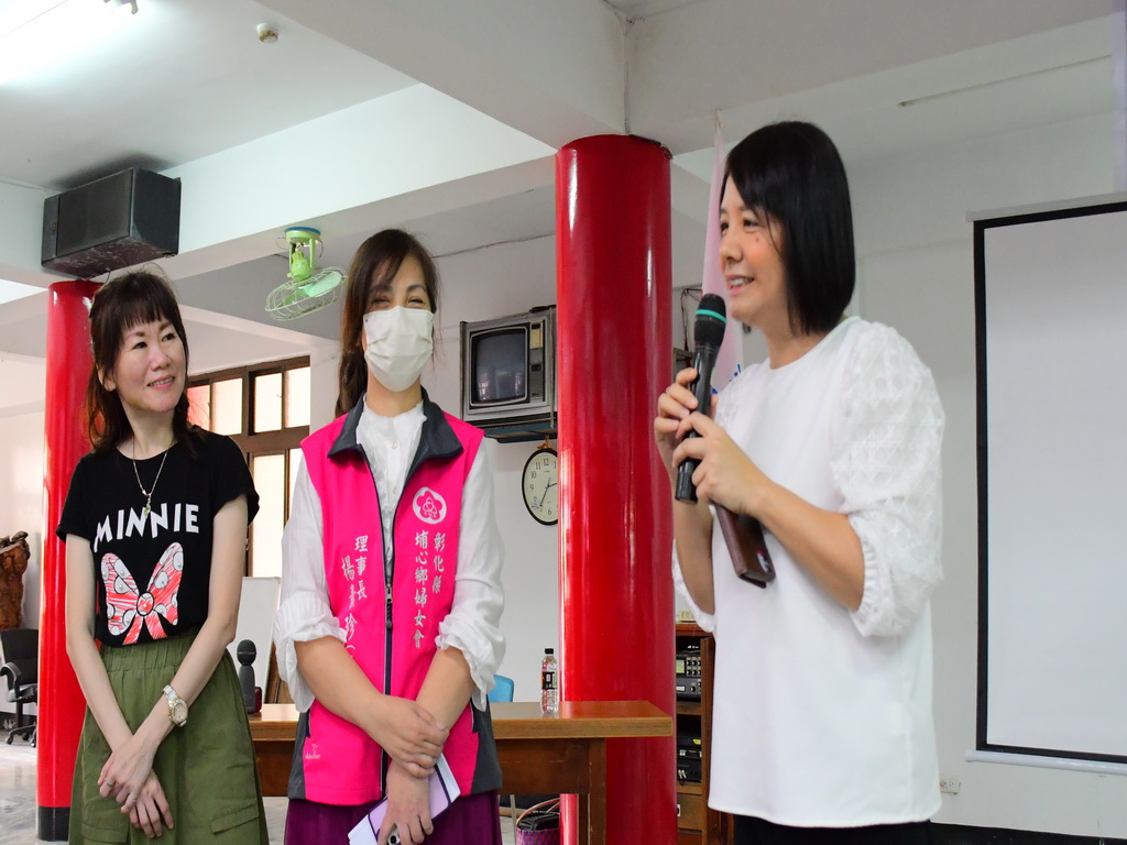 埔心鄉婦女會講座 王翊涵教授談數位時代女性人身權杜絕性騷擾面面觀 - https://www.watchmedia01.com