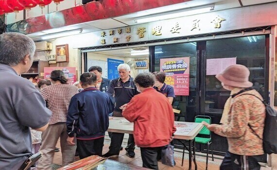 現金放大術！台中物調券今11/21開跑　各場域人潮湧現快速領取 - https://www.watchmedia01.com