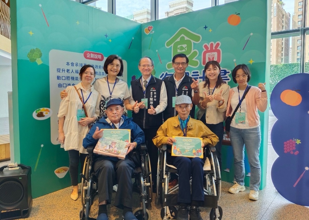 無管一身輕！ 中市社會局邀長輩台中國家歌劇院吃飯打卡 - https://www.watchmedia01.com
