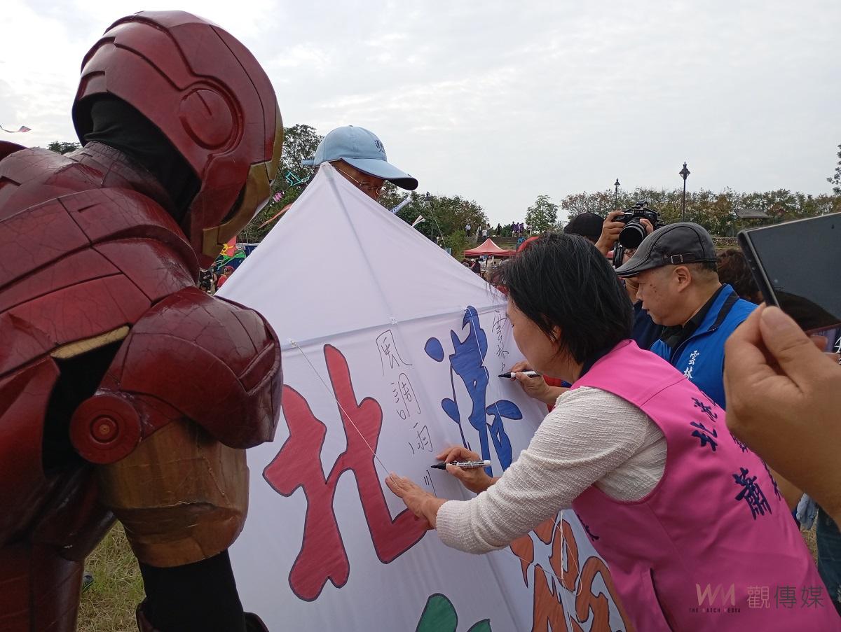 （有影片）／萬獸來朝！2024北港風箏嘉年華11/23盛大開幕 神獸與Q萌風箏共舞天際 - https://www.watchmedia01.com