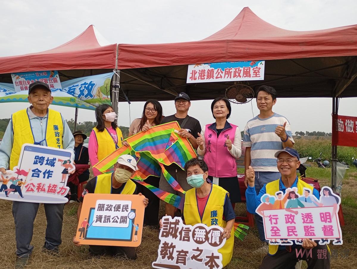 （有影片）／萬獸來朝！2024北港風箏嘉年華11/23盛大開幕 神獸與Q萌風箏共舞天際 - https://www.watchmedia01.com