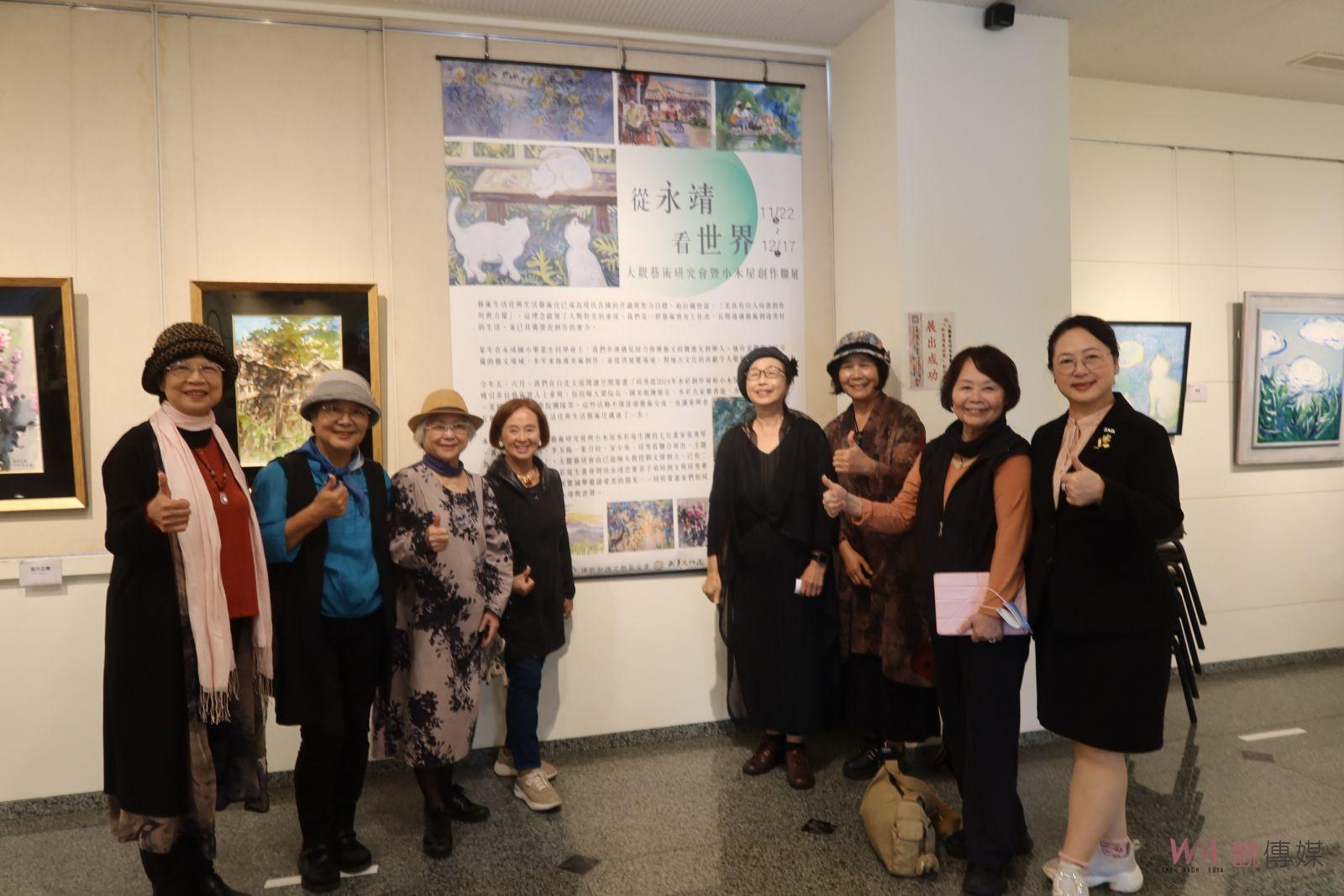 （有影片）／成美藝廊「從永靖看世界」　展現在地與國際的藝術情懷 - https://www.watchmedia01.com
