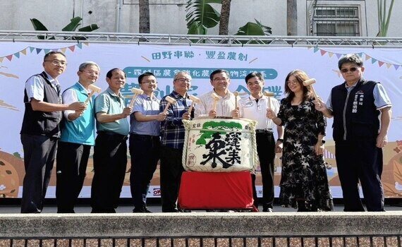 農會推動農業數位化 IP瀏覽破百萬！霧峰推線上線下市集 打造農業自有生態體系 - https://www.watchmedia01.com