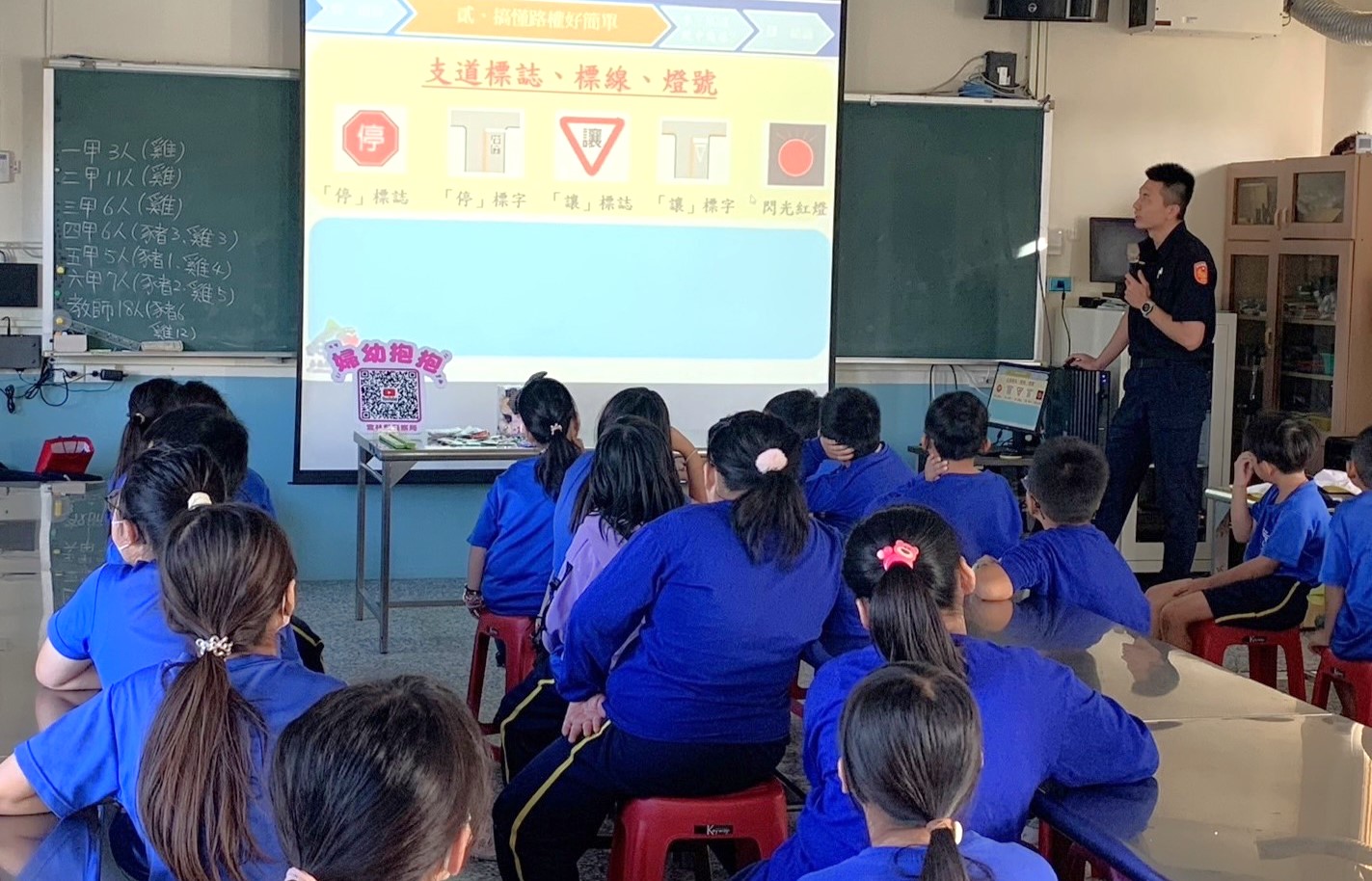 北港警前進頂湖國小　交通暨婦幼安全宣導 - https://www.watchmedia01.com