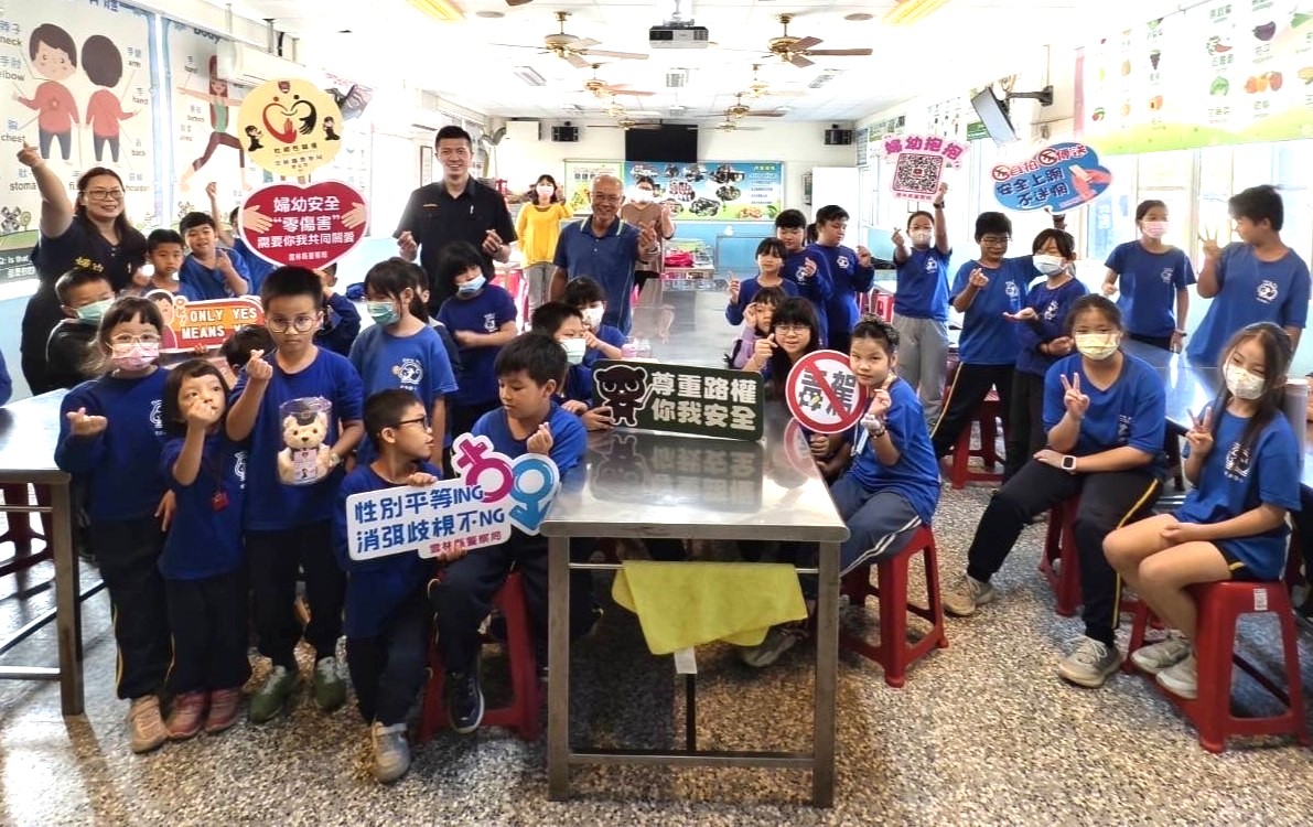 北港警前進頂湖國小　交通暨婦幼安全宣導 - https://www.watchmedia01.com