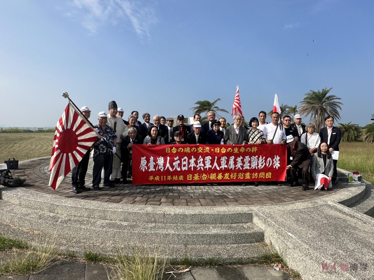 獨家／「原臺灣人元日本兵軍人軍屬英靈顯彰之旅團」訪台交流　原田泰宏：將日台關係視為共同的生命體 - https://www.watchmedia01.com