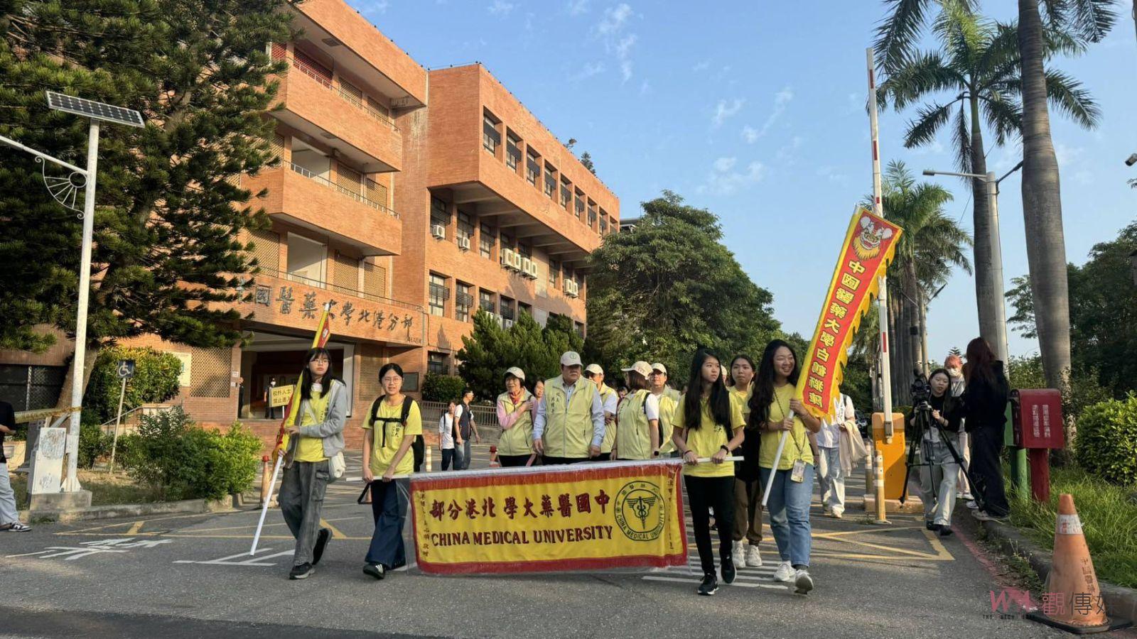 中國醫藥大學北港附設醫院“醫生媽”回娘家朝天宮謁祖 傳承宗教信仰結合在地文化特色 - https://www.watchmedia01.com