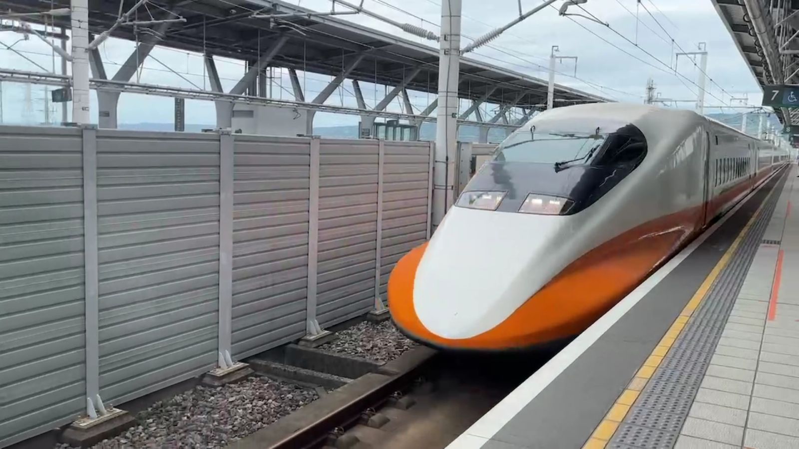 （有影片）／探索之旅　賽德克學童體驗高鐵　偏鄉學童首搭高鐵圓夢台北 - https://www.watchmedia01.com