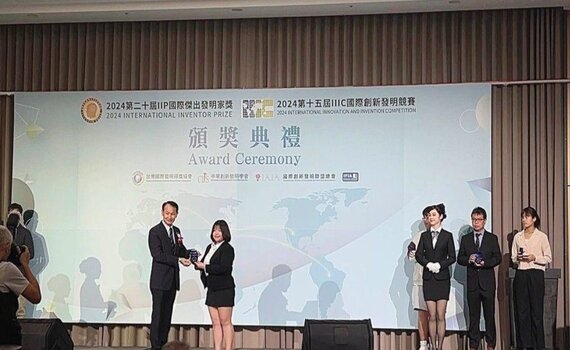 IIIC國際創新發明競賽　中臺科大行銷系展現創新想法榮獲1銀殊榮 - https://www.watchmedia01.com