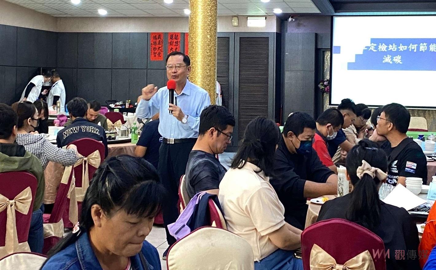 雲林縣環保局表揚環保貢獻者　優良檢驗站、工地與道路認養單位揭曉 - https://www.watchmedia01.com