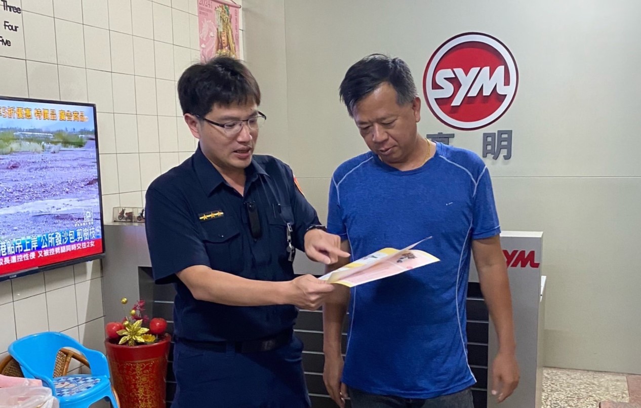 微型電動二輪車11/30起需掛牌　北港警呼籲民眾速辦手續 - https://www.watchmedia01.com