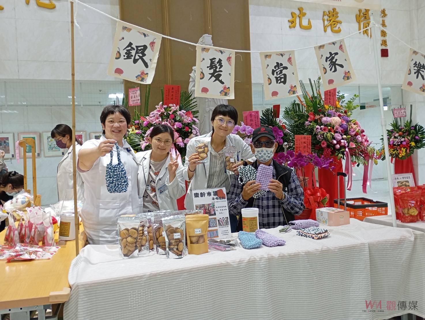 中國醫北港附醫39週年院慶 永續創新、社區共榮 - https://www.watchmedia01.com