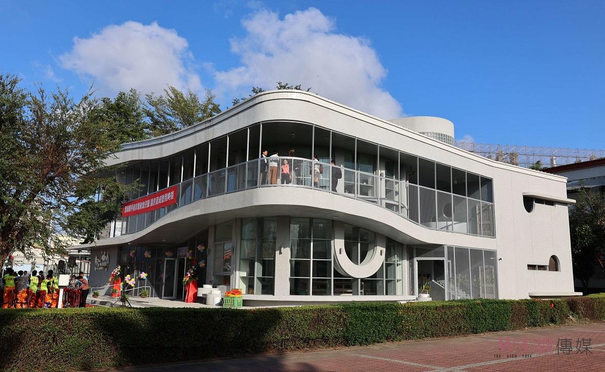 平和國小非營利幼兒園落成啟用 打造出安全、友善學習環境 - https://www.watchmedia01.com