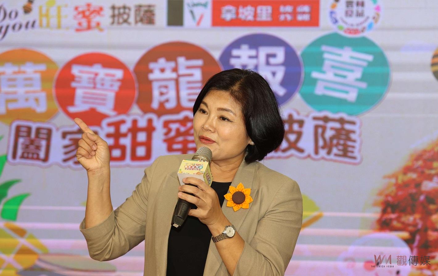 （有影片）／雲林攜手拿坡里推「Do You旺蜜」披薩　邀百位萬寶龍同享旺蜜披薩抽iPhone - https://www.watchmedia01.com