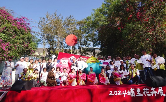 2024埔里花卉展花藝結合在地產業令人驚艷花現好店 - https://www.watchmedia01.com