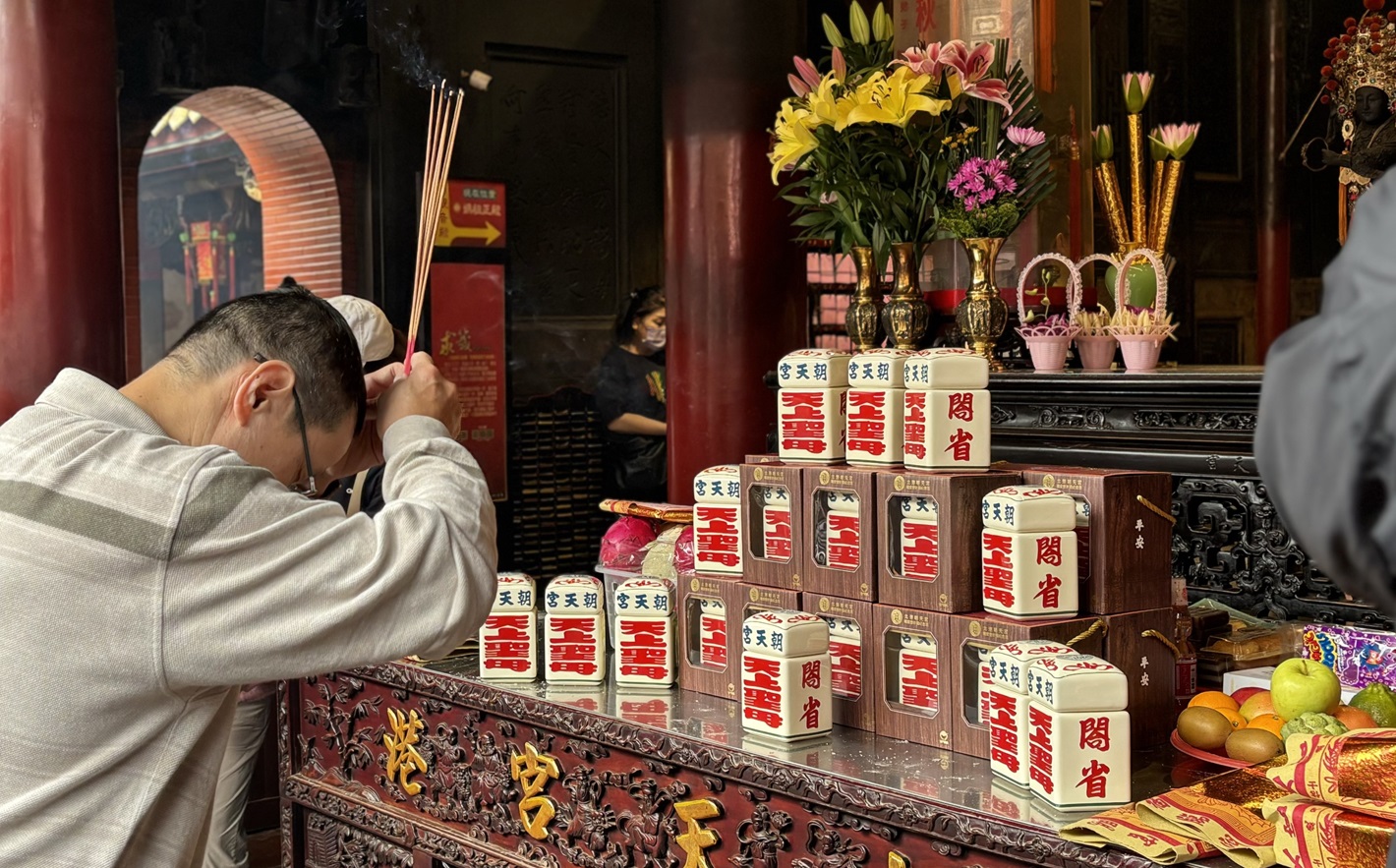 朝天宮轎窗燈酒成水陸普度祭品 慶建廟330年祭祀眾神祈求國泰民安 - https://www.watchmedia01.com