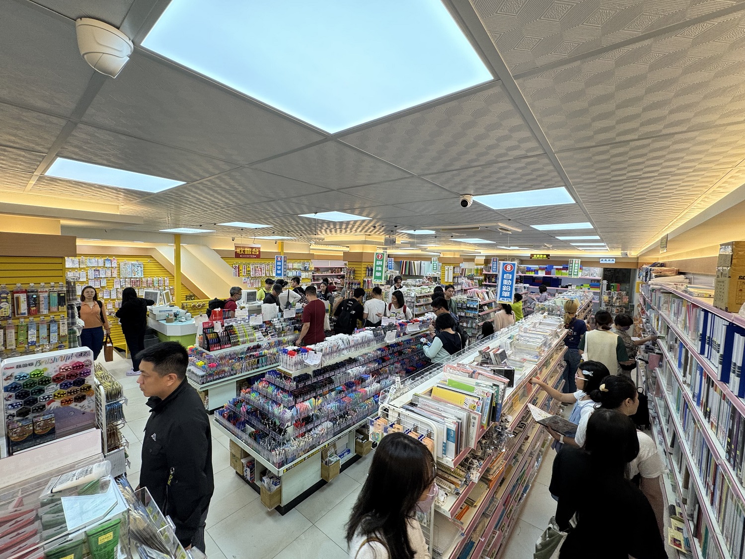 40年的挖寶基地！光南大批發全國31家門市盛大舉辦「2024廠商聯合年終大回饋」活動 - https://www.watchmedia01.com