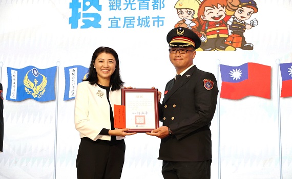 南投縣消防民力年資標暨績優人員表揚活動 - https://www.watchmedia01.com