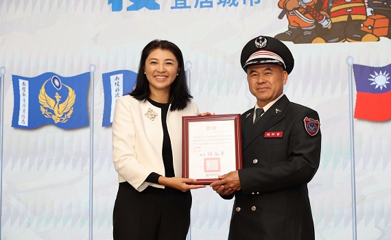 南投縣消防民力年資標暨績優人員表揚活動 - https://www.watchmedia01.com