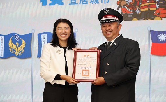南投縣消防民力年資標暨績優人員表揚活動 - https://www.watchmedia01.com