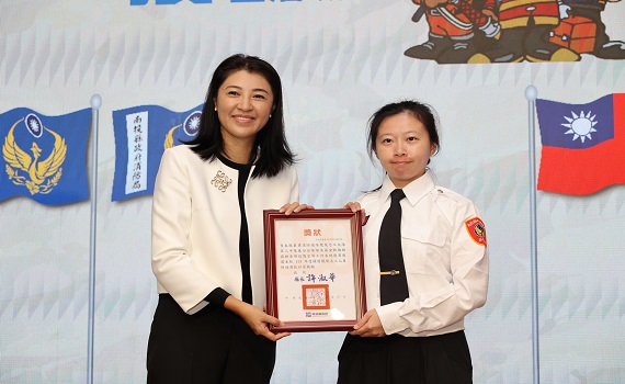 南投縣消防民力年資標暨績優人員表揚活動 - https://www.watchmedia01.com