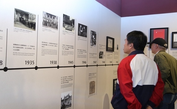 唯一國家級「議政主題博物館」在霧峰　帶領民眾認識台灣民主史 - https://www.watchmedia01.com