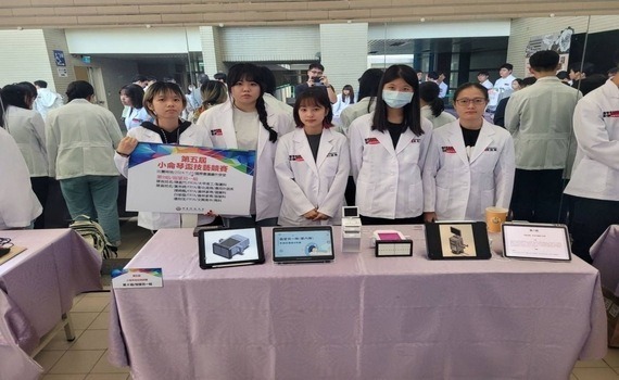 「小侖琴盃技藝競賽」創新登場　見證新生醫學影像結合實務應用精采表現 - https://www.watchmedia01.com