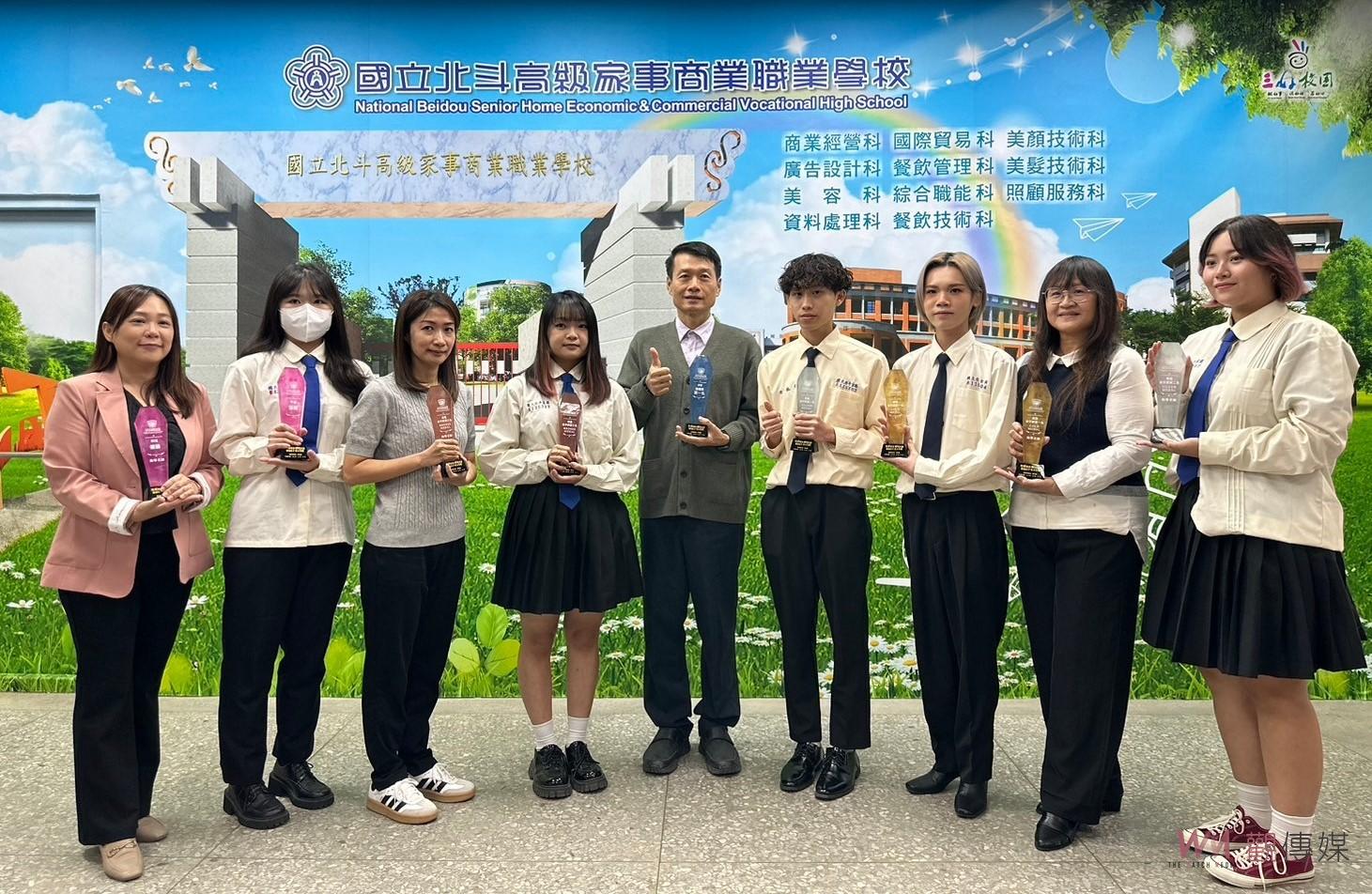 （有影片）／113年全國家事類技藝競賽國立北斗家商大放異彩　金光閃耀 - https://www.watchmedia01.com