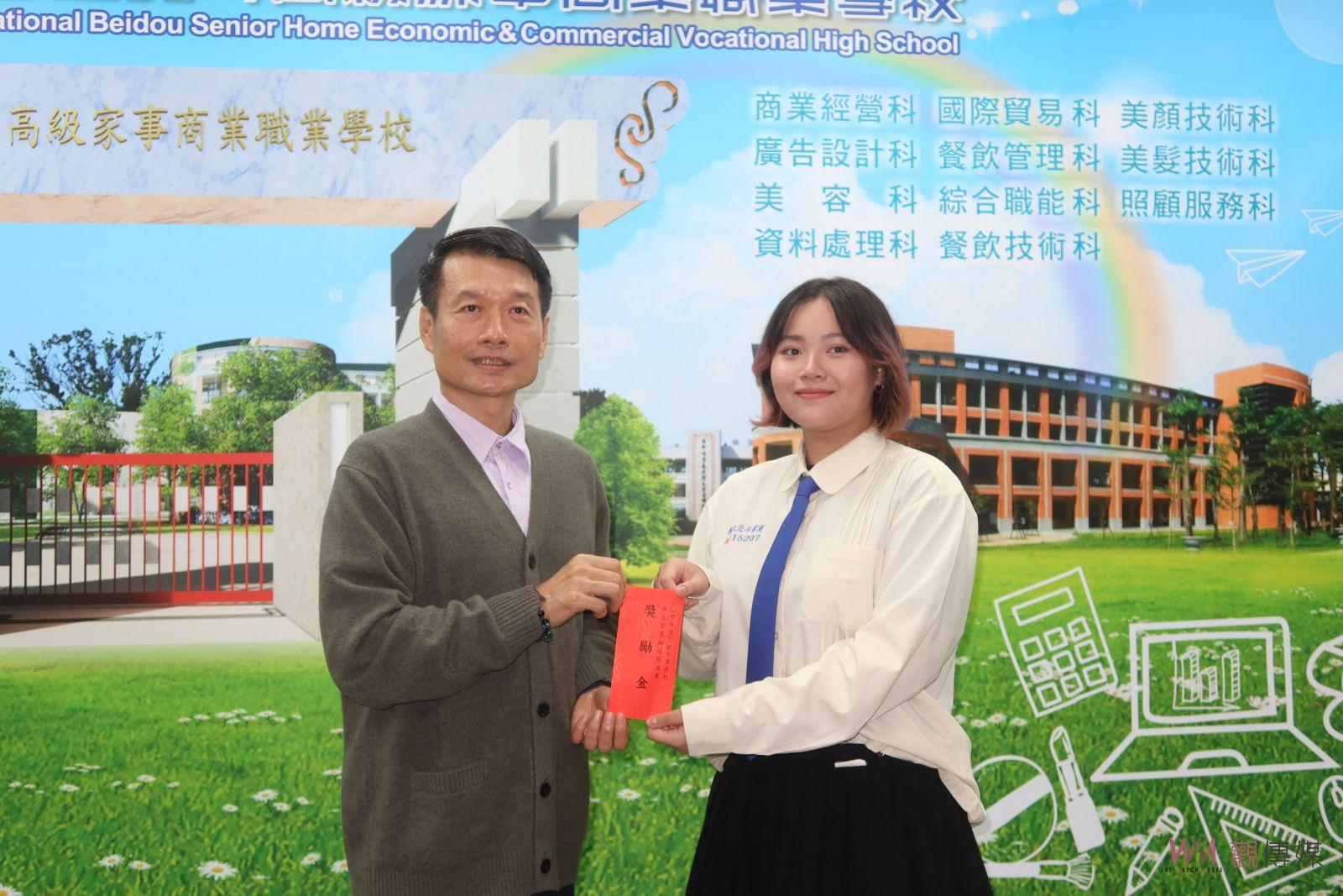 （有影片）／113年全國家事類技藝競賽國立北斗家商大放異彩　金光閃耀 - https://www.watchmedia01.com