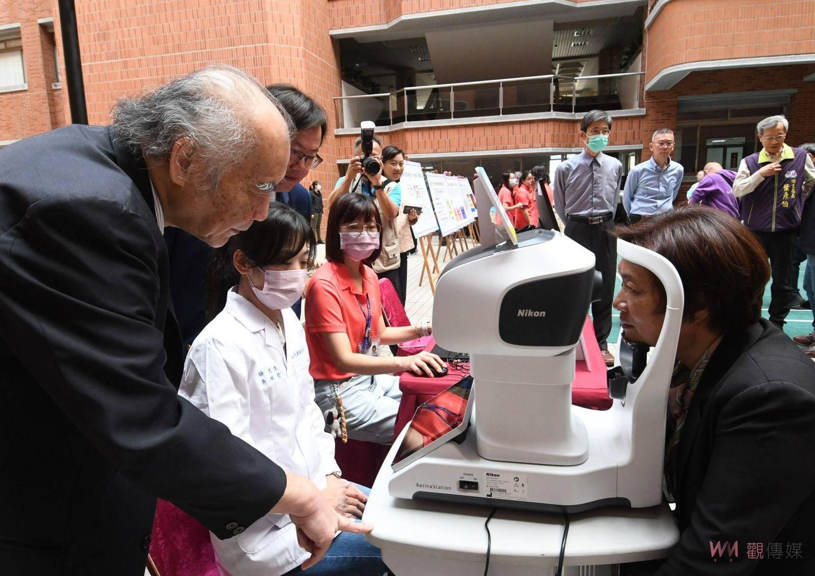 （有影片）／彰化縣引領視力保健邁向AI新時代　提升長者視力健康服務 - https://www.watchmedia01.com