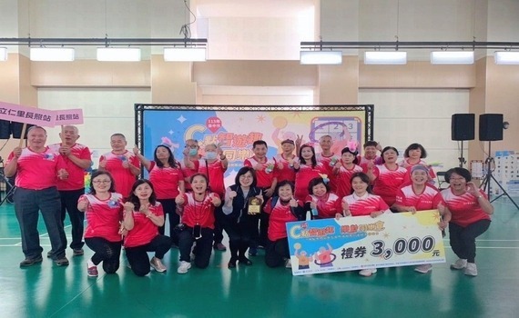 長者齊聚同樂青春永駐　中市C據點及失智照護成果發表會 激發無限活力 - https://www.watchmedia01.com