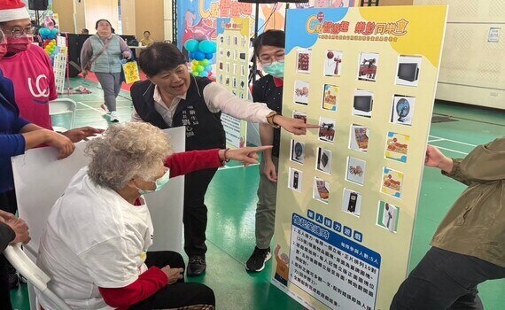 長者齊聚同樂青春永駐　中市C據點及失智照護成果發表會 激發無限活力 - https://www.watchmedia01.com